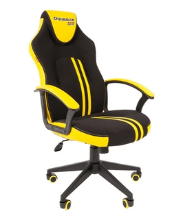 Кресло Chairman Game 26 (черный/желтый) - фото