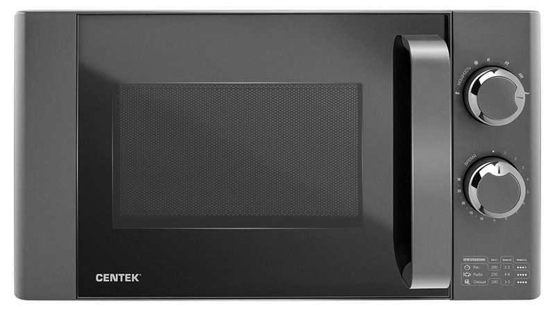 Микроволновая печь CENTEK CT-1573