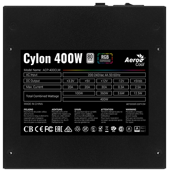 Блок питания Aerocool Cylon 400W