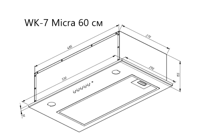 Кухонная вытяжка AKPO Micra Twin 60 WK-7 (белый)