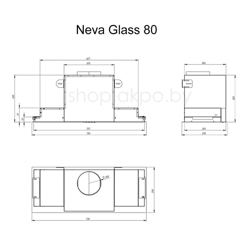 Кухонная вытяжка AKPO Neva Glass 60 WK-10 (черный/нержавеющая сталь)