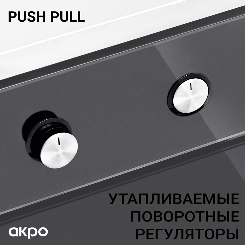 Электрический духовой шкаф AKPO PEA 7008 MMD01 WH