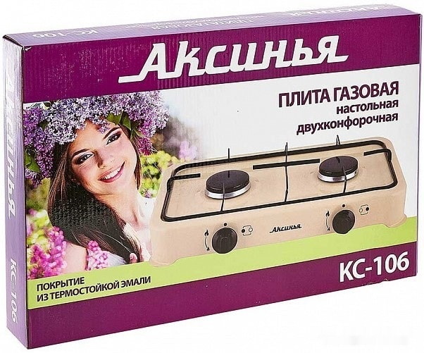 Настольная плита Аксинья КС-106 (бежевый)