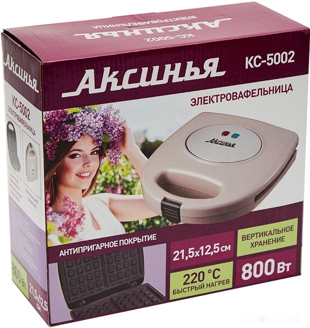 Вафельница Аксинья КС-5002