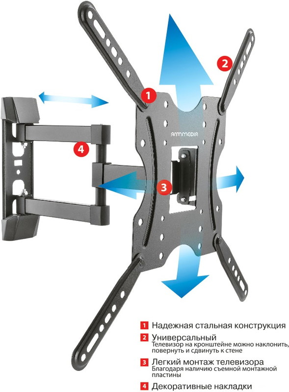 Кронштейн Arm Media LCD-404