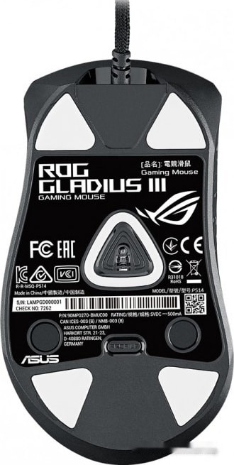 Игровая мышь Asus ROG Gladius III