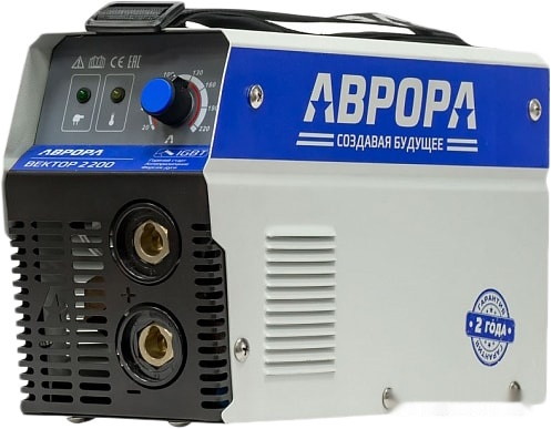 Сварочный инвертор Aurora Вектор 2200