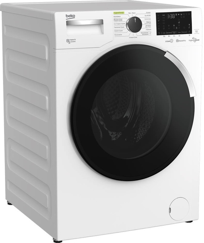 Стиральная машина Beko WDW8564HT