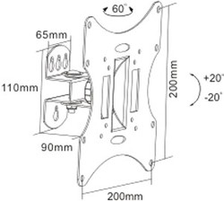 Кронштейн Benatek LCD-CUBE-2-B - фото2