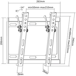 Кронштейн Benatek PLASMA-55-AB - фото2