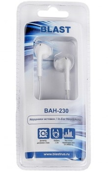 Наушники BLAST BAH-230 (White) - фото2