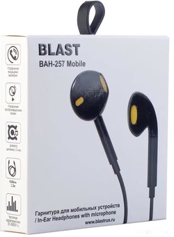 Наушники BLAST BAH-257 Mobile (черный) - фото2