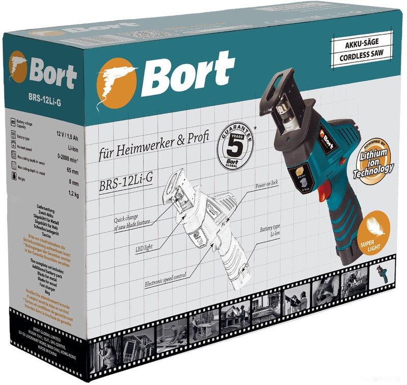 Сабельная пила BORT BRS-12LI-G