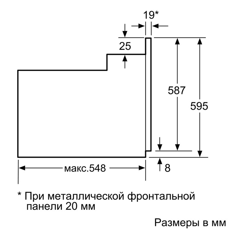 Духовой шкаф Bosch HBF114ES0R