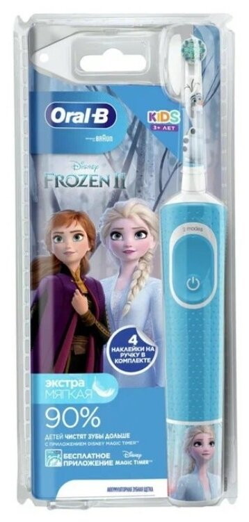 Электрическая зубная щетка Braun Oral-B Kids Frozen D100.413.2K