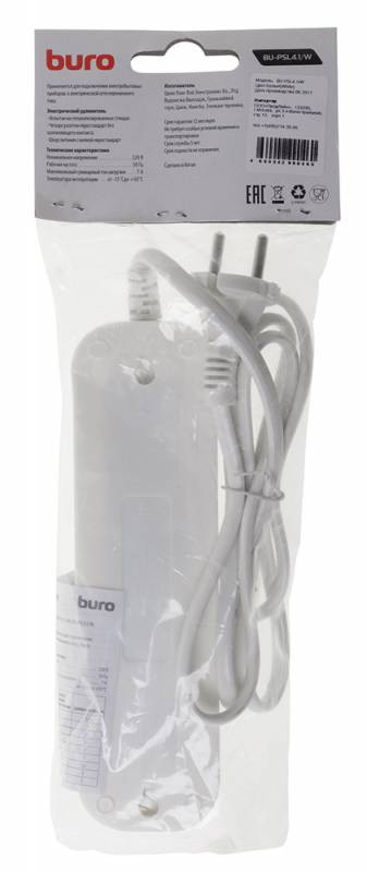 Buro BU-PSL4.1/W