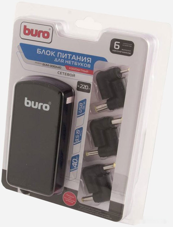 Сетевое зарядное Buro BUM-0061A40