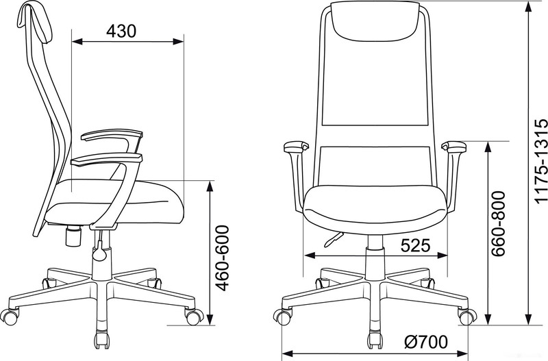 Кресло Бюрократ KB-8 TW-01 TW-11 (черный)