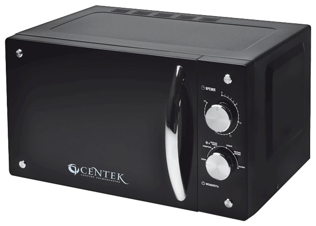 Микроволновая печь CENTEK CT-1574