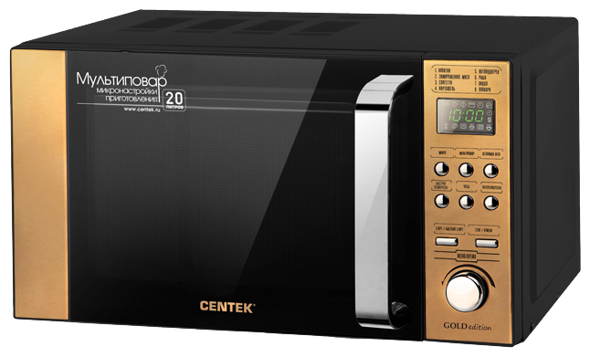 Микроволновая печь CENTEK CT-1584