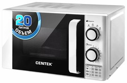 Микроволновая печь CENTEK CT-1585 - фото