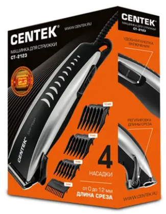 Машинка для стрижки волос CENTEK CT-2123