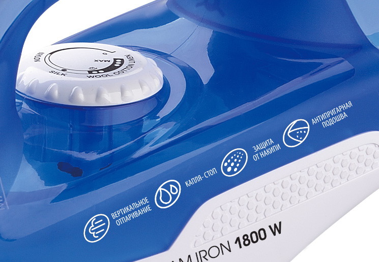 Утюг CENTEK CT-2348 (Blue)