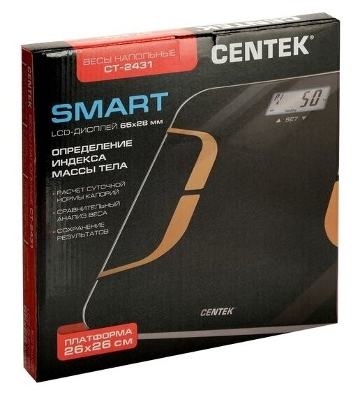 Напольные весы CENTEK CT-2431 Smart