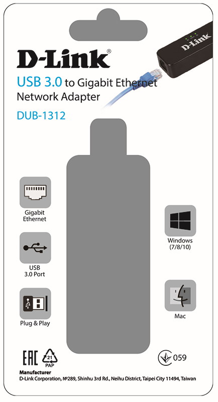 Сетевой адаптер D-LINK DUB-1312/B2A