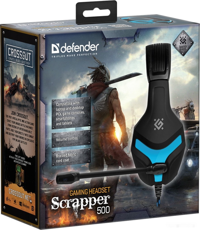 Наушники Defender Scrapper 500 (черный/синий)