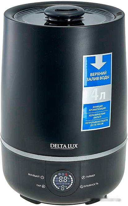 Увлажнитель воздуха DELTA DE-3705 (черный)