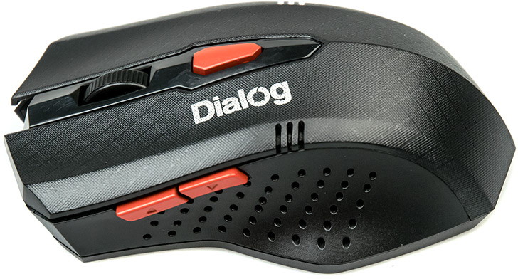 Игровая мышь DIALOG MROP-09U (Black)