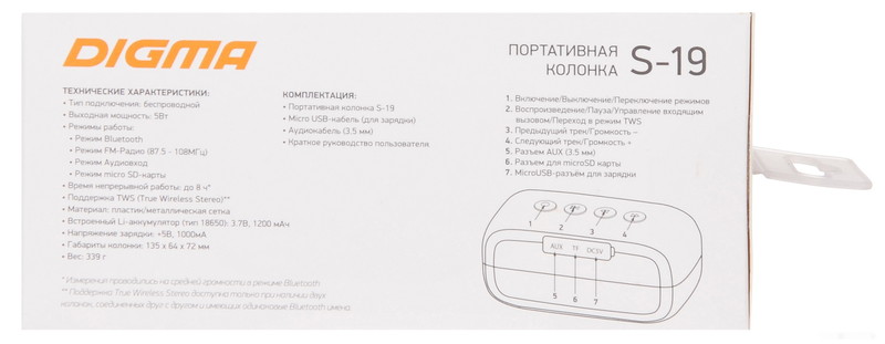 Беспроводная колонка DIGMA S-19