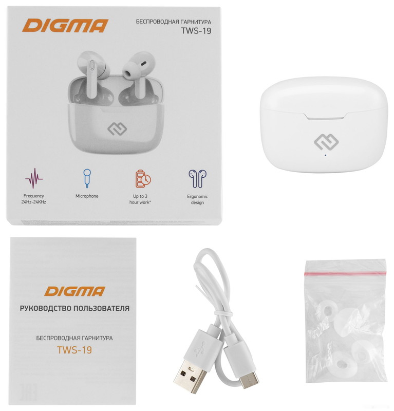 Наушники DIGMA TWS-19 (белый)