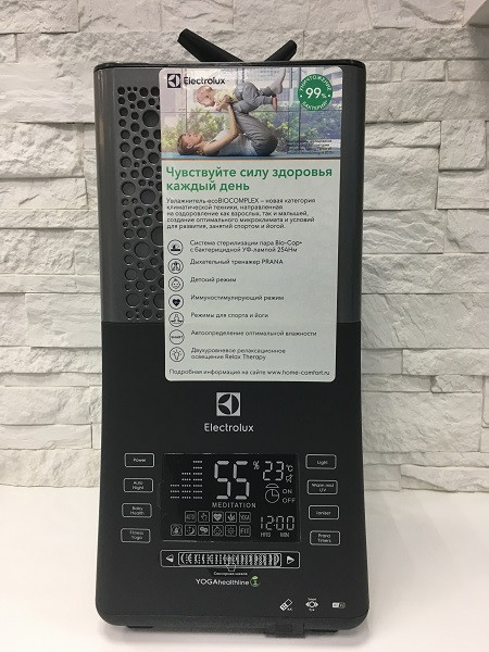 Увлажнитель воздуха Electrolux EHU-3810D