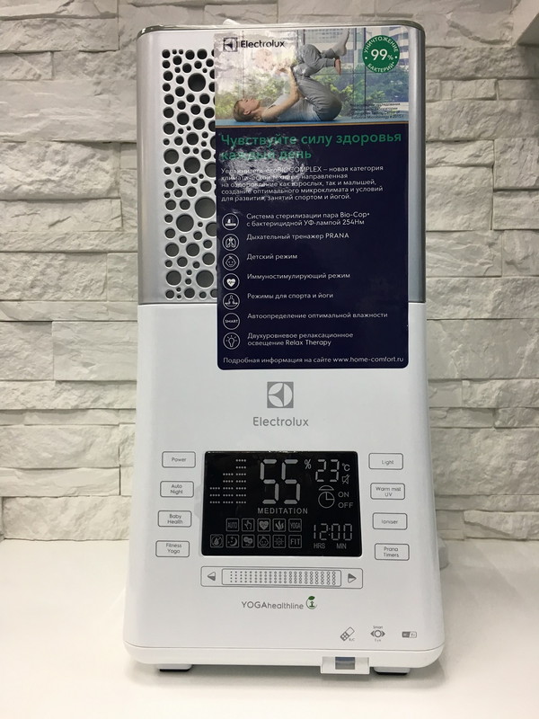 Увлажнитель воздуха Electrolux EHU-3815D