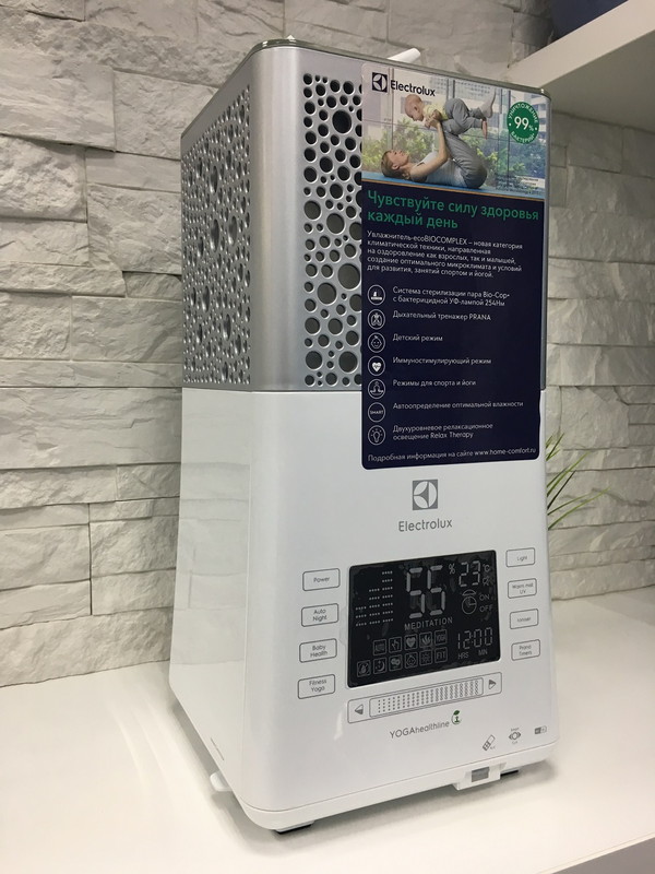 Увлажнитель воздуха Electrolux EHU-3815D