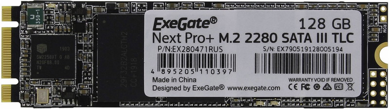 SSD Exegate Next Pro+ 128GB EX280471RUS