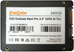 SSD Exegate Next Pro 240GB EX276539RUS - фото2