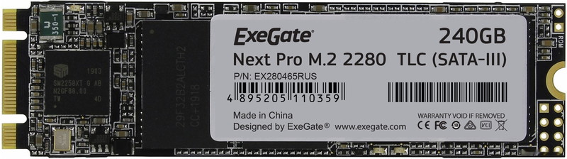 SSD Exegate Next Pro 240GB EX280465RUS