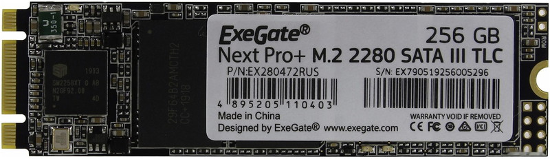 SSD Exegate Next Pro+ 256GB EX280472RUS