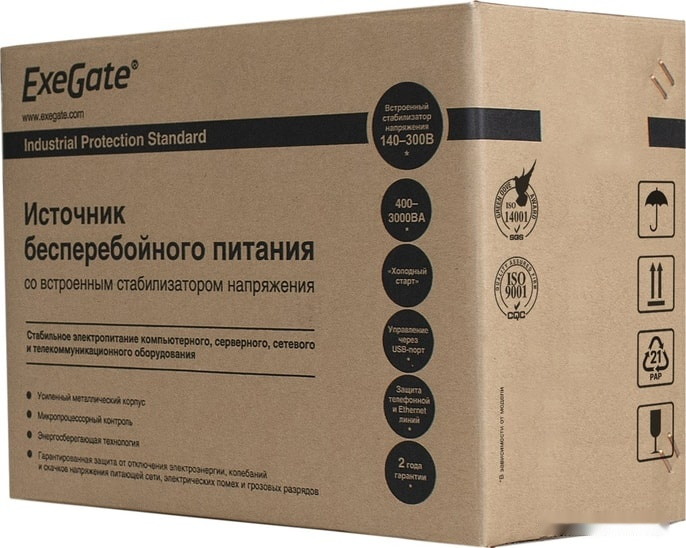 Источник бесперебойного питания Exegate SpecialPro UNB-1500.LED.AVR.C13.RJ.USB