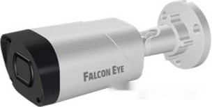 CCTV-камера Falcon Eye FE-MHD-BV5-45