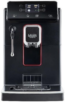 Эспрессо кофемашина Gaggia Magenta Plus 8700/01 - фото2