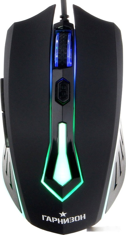 Игровая мышь Гарнизон GM-700G Алкес
