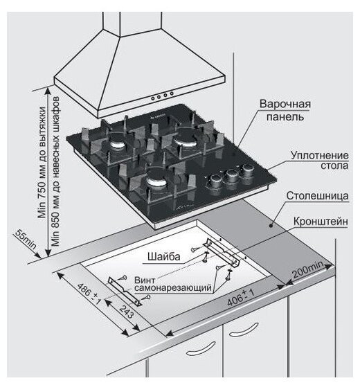 Варочная панель Gefest 2100-01 К33