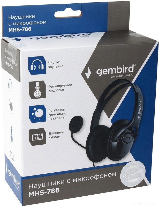 Наушники Gembird MHS-786