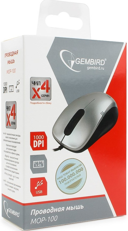 Мышь Gembird MOP-100-S