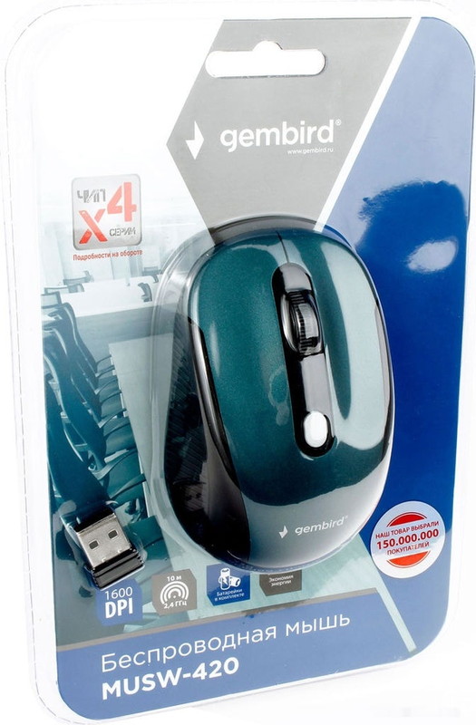 Мышь Gembird MUSW-420-2