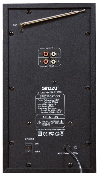Компьютерная акустика Ginzzu GM-426